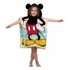 Disney Mickey Mouse Hooded Towel For Kids