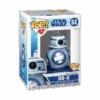 Funko Pop! Star Wars: Make A Wish Action Figure BB-8 Vinyl Bobblehead