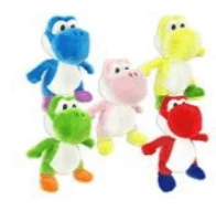Nintendo 8.5" Yoshi