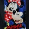 RG MICK MIN HUG BEACH TOWEL